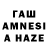Cocaine VHQ Fariza Azat
