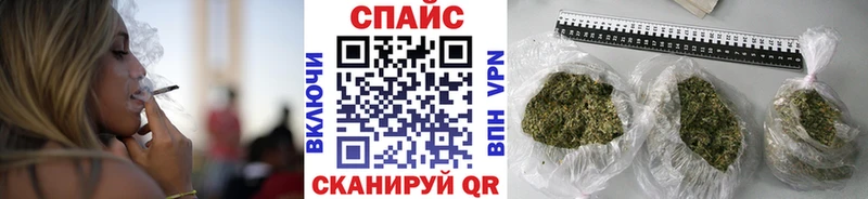 БУТИРАТ BDO 33%  хочу наркоту  Гусь-Хрустальный 