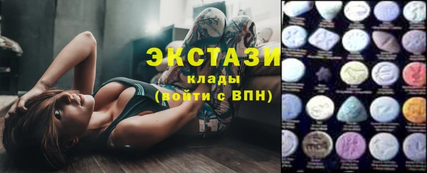 mix Бородино