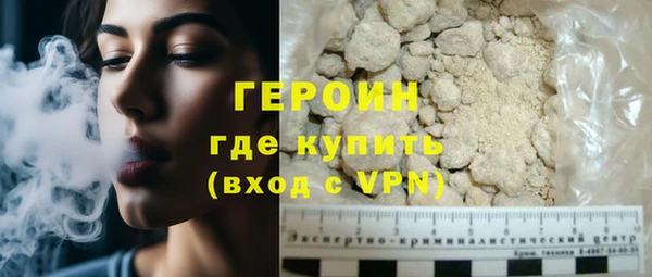 ECSTASY Богородск