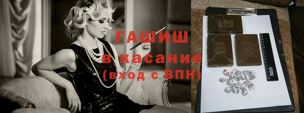 амф Богданович