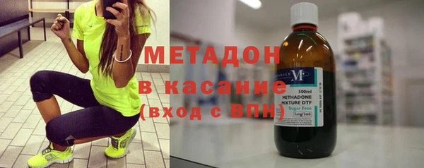 mix Бородино