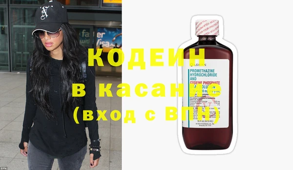 ECSTASY Богородск