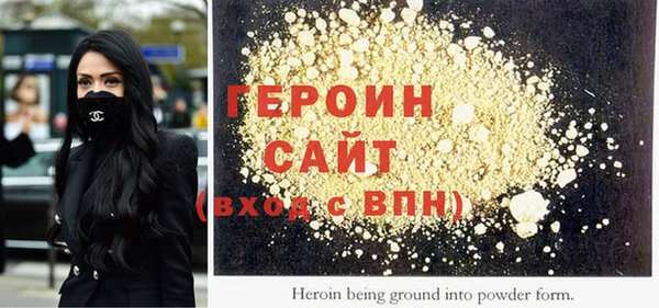 амф Богданович