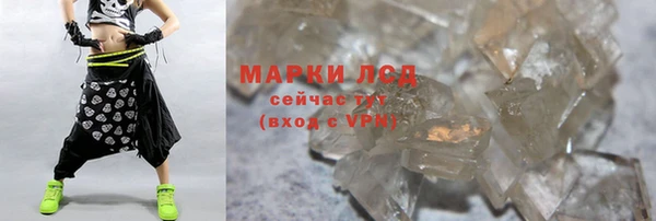 mix Бородино