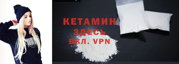 mix Бородино