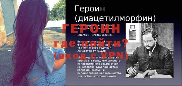 амф Богданович