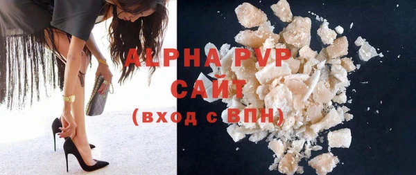 mix Бородино