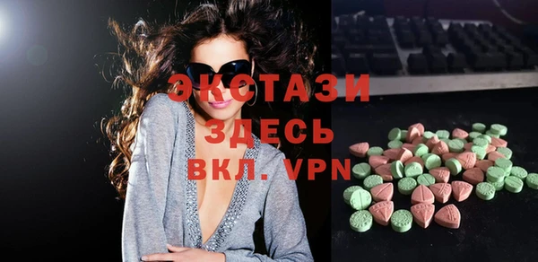 амф Богданович