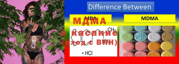 прущая мука Снежногорск