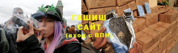 mix Бородино