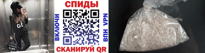 купить  сайты  Гусь-Хрустальный  darknet формула  Метамфетамин пудра 